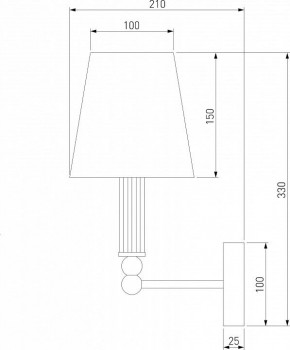 Бра Eurosvet Conso 60145/1 хром в Златоусте - zlatoust.mebel24.online | фото 2