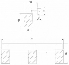 Бра Eurosvet Fente 20090/3 белый/хром в Златоусте - zlatoust.mebel24.online | фото 5