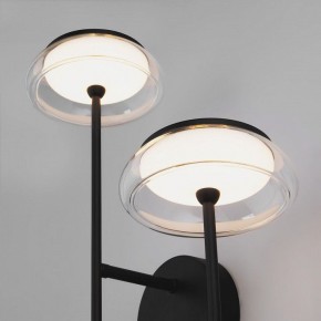 Бра Eurosvet Fungo 50388/2 LED черный в Златоусте - zlatoust.mebel24.online | фото 6