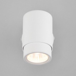 Бра Eurosvet Morgan 20124/1 белый в Златоусте - zlatoust.mebel24.online | фото 3