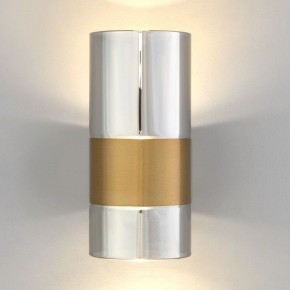 Бра Eurosvet Watford 40021/1 LED латунь/дымчатый в Златоусте - zlatoust.mebel24.online | фото 2
