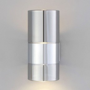 Бра Eurosvet Watford 40021/1 LED хром/дымчатый в Златоусте - zlatoust.mebel24.online | фото 3
