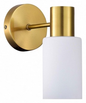 Бра EVOLUCE Gessi SLE1139-301-01 в Златоусте - zlatoust.mebel24.online | фото