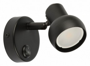 Бра Fametto Sotto UL-00009796 в Златоусте - zlatoust.mebel24.online | фото