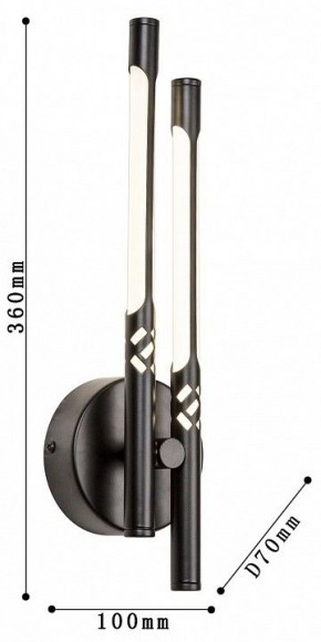 Бра Favourite Wand 4098-2W в Златоусте - zlatoust.mebel24.online | фото 3