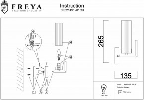 Бра Freya Adeline FR5214WL-01CH в Златоусте - zlatoust.mebel24.online | фото 7