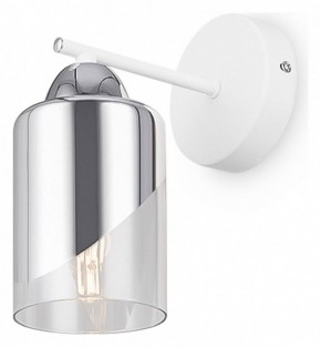 Бра Freya Dual FR5226WL-01W в Златоусте - zlatoust.mebel24.online | фото