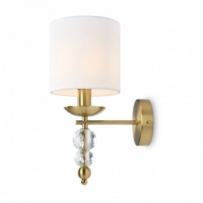 Бра Freya Side FR1009WL-01BS в Златоусте - zlatoust.mebel24.online | фото 2