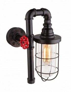 Бра Globo Bayuda 43000W в Златоусте - zlatoust.mebel24.online | фото