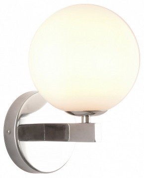 Бра Kink Light Сида 07508-1,02 в Златоусте - zlatoust.mebel24.online | фото