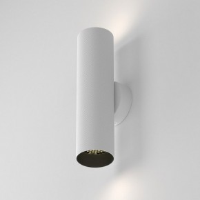 Бра Maytoni Artisan C080WL-02-GU10-W в Златоусте - zlatoust.mebel24.online | фото 2