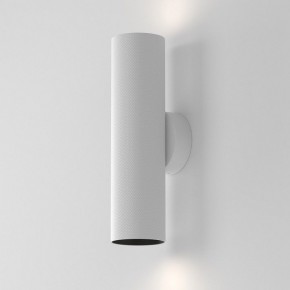 Бра Maytoni Artisan C080WL-02-GU10-W в Златоусте - zlatoust.mebel24.online | фото 4