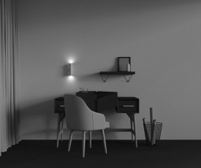 Бра Maytoni Artisan C080WL-02-GU10-W в Златоусте - zlatoust.mebel24.online | фото 5