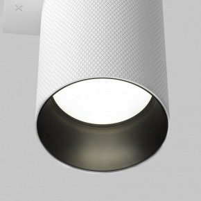 Бра Maytoni Artisan C080WL-02-GU10-W в Златоусте - zlatoust.mebel24.online | фото 7