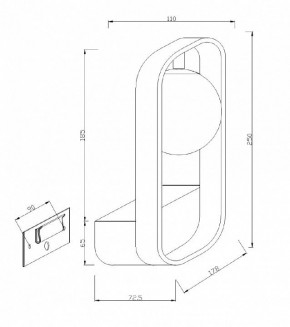 Бра Maytoni Avola MOD431-WL-01-WS в Златоусте - zlatoust.mebel24.online | фото 5
