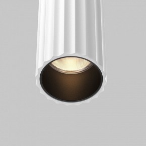 Бра Maytoni Calipso C082WL-24W2.7K-W в Златоусте - zlatoust.mebel24.online | фото 6