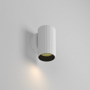 Бра Maytoni Calipso C106WL-01-GU10-W в Златоусте - zlatoust.mebel24.online | фото
