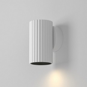 Бра Maytoni Calipso C106WL-01-GU10-W в Златоусте - zlatoust.mebel24.online | фото 3
