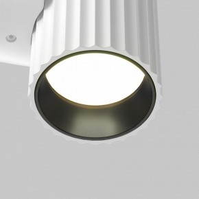 Бра Maytoni Calipso C106WL-01-GU10-W в Златоусте - zlatoust.mebel24.online | фото 7
