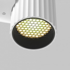 Бра Maytoni Calipso C106WL-01-GU10-W в Златоусте - zlatoust.mebel24.online | фото 8