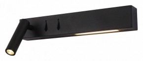 Бра Maytoni Comodo C031WL-L8B3K в Златоусте - zlatoust.mebel24.online | фото