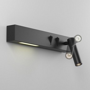 Бра Maytoni Comodo C031WL-L8B3K1 в Златоусте - zlatoust.mebel24.online | фото 4