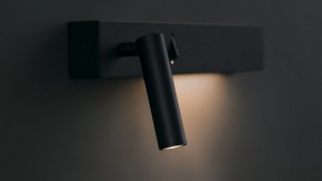 Бра Maytoni Comodo C031WL-L8B3K1 в Златоусте - zlatoust.mebel24.online | фото 5