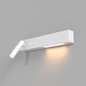 Бра Maytoni Comodo C031WL-L8W3K в Златоусте - zlatoust.mebel24.online | фото 2
