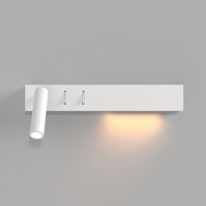 Бра Maytoni Comodo C031WL-L8W3K в Златоусте - zlatoust.mebel24.online | фото 3