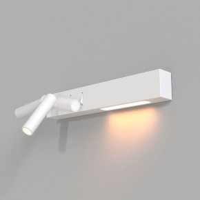 Бра Maytoni Comodo C031WL-L8W3K в Златоусте - zlatoust.mebel24.online | фото 4
