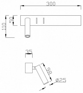 Бра Maytoni Comodo C031WL-L8W3K в Златоусте - zlatoust.mebel24.online | фото 7
