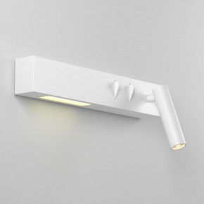 Бра Maytoni Comodo C031WL-L8W3K1 в Златоусте - zlatoust.mebel24.online | фото 3
