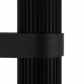 Бра Maytoni Dynamics MOD326WL-02B в Златоусте - zlatoust.mebel24.online | фото