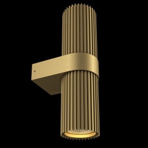 Бра Maytoni Dynamics MOD326WL-02MG в Златоусте - zlatoust.mebel24.online | фото 4