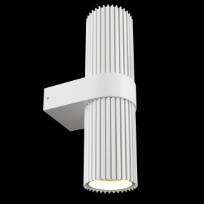 Бра Maytoni Dynamics MOD326WL-02W в Златоусте - zlatoust.mebel24.online | фото 4