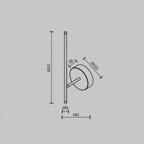 Бра Maytoni Elegant C085WL-L7BS2.7K в Златоусте - zlatoust.mebel24.online | фото 6