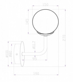 Бра Maytoni Erich MOD221-WL-01-N в Златоусте - zlatoust.mebel24.online | фото 3