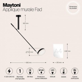 Бра Maytoni Fad MOD070WL-L6B3K в Златоусте - zlatoust.mebel24.online | фото 4