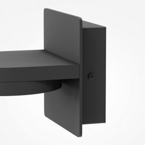 Бра Maytoni Flap MOD354WL-L12B3K в Златоусте - zlatoust.mebel24.online | фото 7