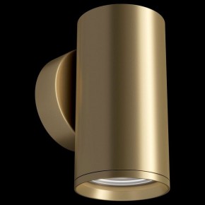 Бра Maytoni Focus S C068WL-01MG в Златоусте - zlatoust.mebel24.online | фото 2