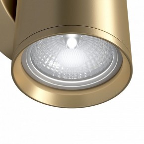 Бра Maytoni Focus S C068WL-01MG в Златоусте - zlatoust.mebel24.online | фото 4