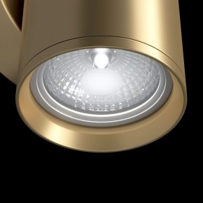 Бра Maytoni Focus S C068WL-01MG в Златоусте - zlatoust.mebel24.online | фото 5