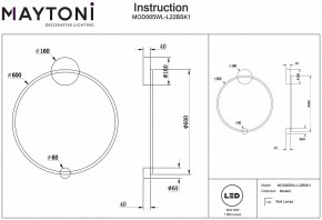 Бра Maytoni Halo MOD005WL-L22BSK1 в Златоусте - zlatoust.mebel24.online | фото 2