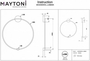 Бра Maytoni Halo MOD005WL-L46BSK в Златоусте - zlatoust.mebel24.online | фото 3