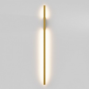 Бра Maytoni Halo MOD245WL-L24BSK в Златоусте - zlatoust.mebel24.online | фото 2