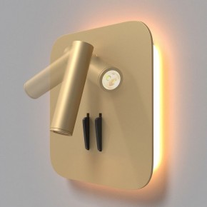 Бра Maytoni Ios 176 C175-WL-01-6W-MG в Златоусте - zlatoust.mebel24.online | фото 4