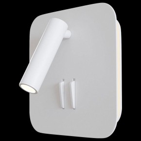 Бра Maytoni Ios 176 C175-WL-01-6W-W в Златоусте - zlatoust.mebel24.online | фото 2