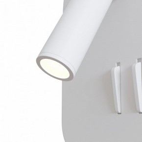 Бра Maytoni Ios 176 C175-WL-01-6W-W в Златоусте - zlatoust.mebel24.online | фото 5