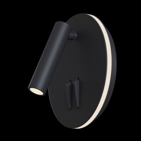 Бра Maytoni Ios 176 C176-WL-01-6W-B в Златоусте - zlatoust.mebel24.online | фото 2