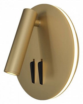 Бра Maytoni Ios 176 C176-WL-01-6W-MG в Златоусте - zlatoust.mebel24.online | фото